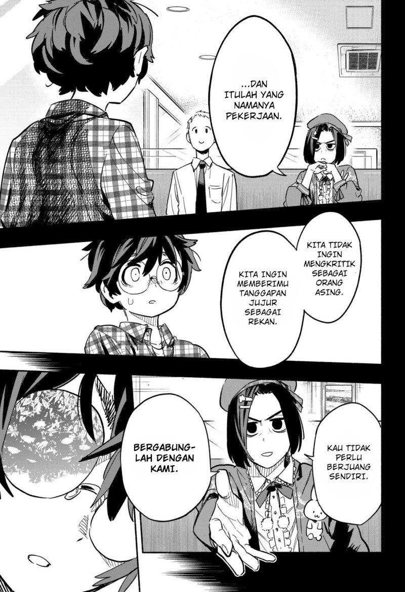 Kabushiki Gaisha MagiLumiere Chapter 20 - halaman 18
