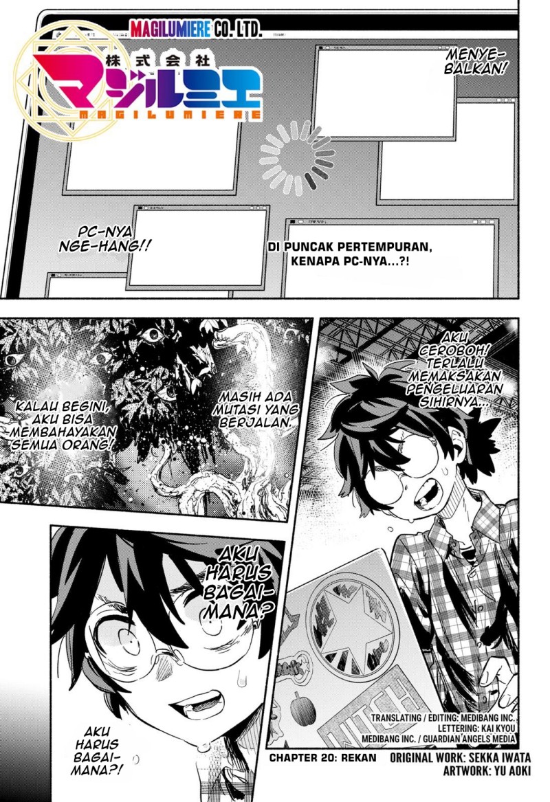 Kabushiki Gaisha MagiLumiere Chapter 20 - halaman 2