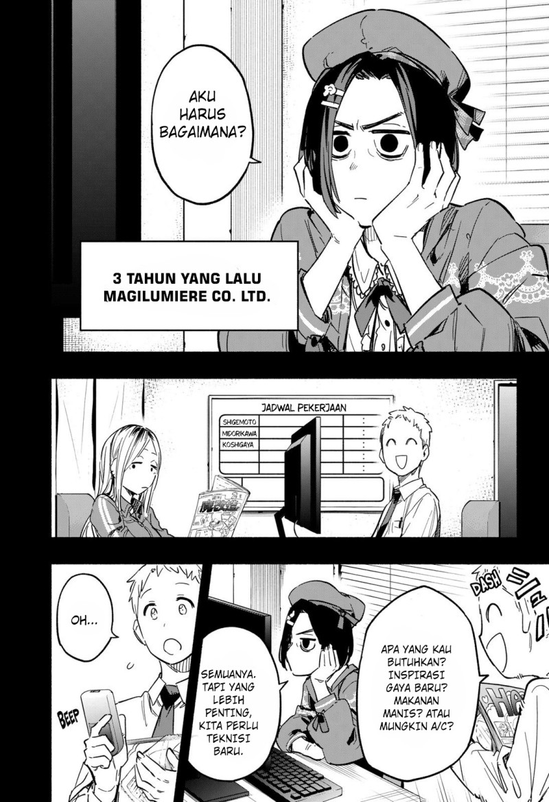 Kabushiki Gaisha MagiLumiere Chapter 20 - halaman 3