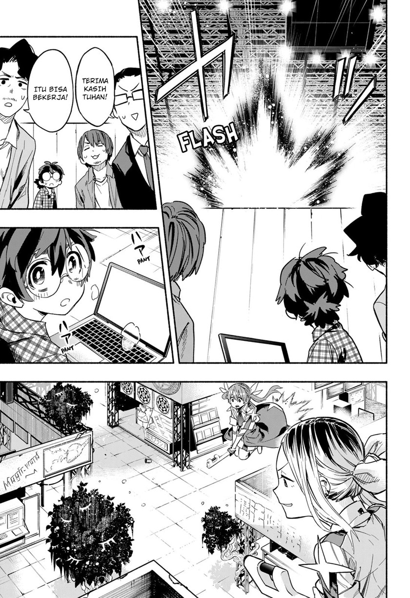 Kabushiki Gaisha MagiLumiere Chapter 21 - halaman 12