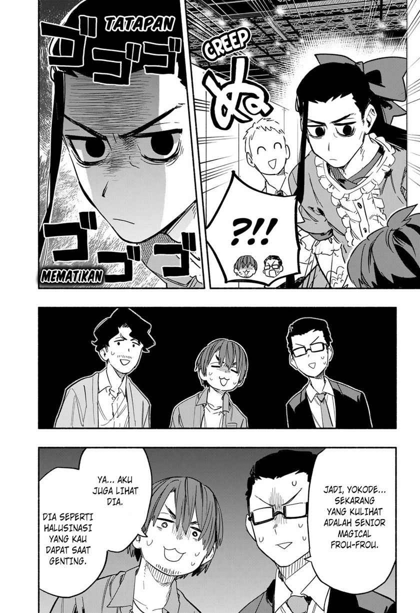 Kabushiki Gaisha MagiLumiere Chapter 21 - halaman 15