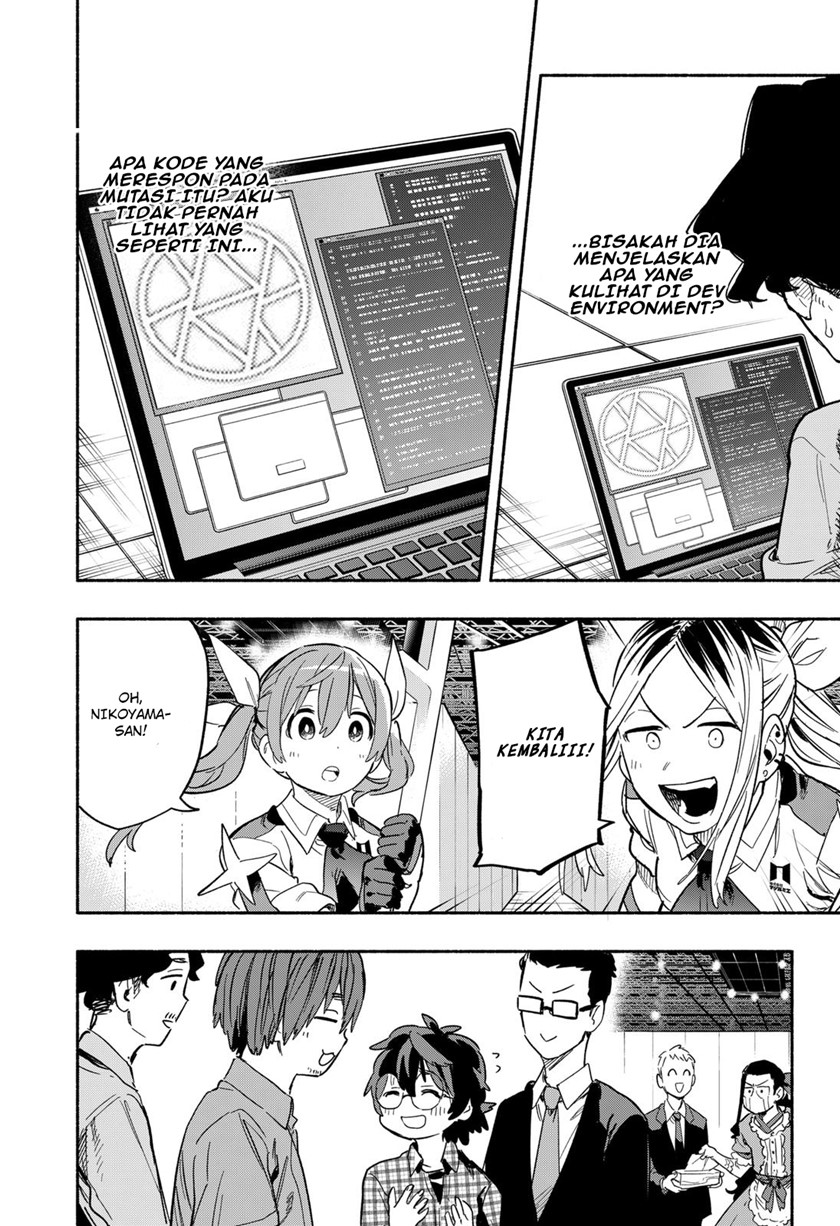 Kabushiki Gaisha MagiLumiere Chapter 21 - halaman 17