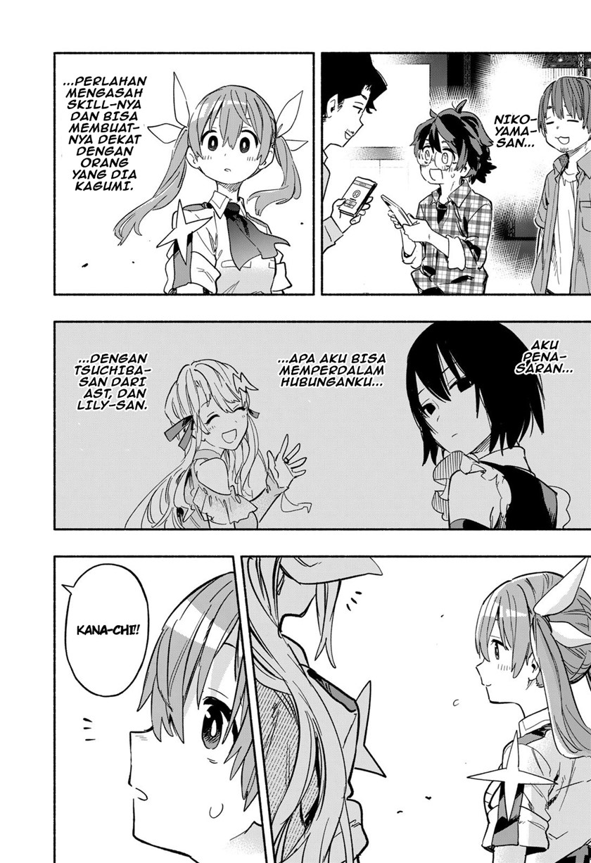 Kabushiki Gaisha MagiLumiere Chapter 21 - halaman 19