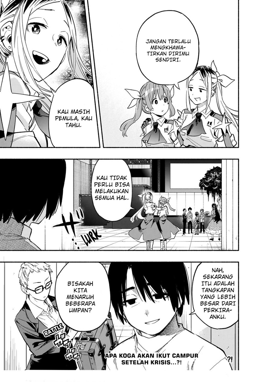 Kabushiki Gaisha MagiLumiere Chapter 21 - halaman 20