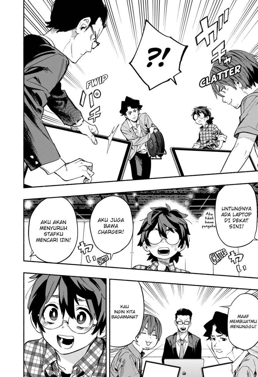 Kabushiki Gaisha MagiLumiere Chapter 21 - halaman 3