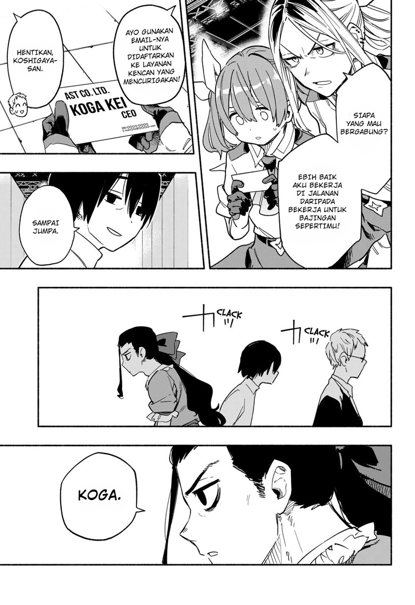 Kabushiki Gaisha MagiLumiere Chapter 22 - halaman 10