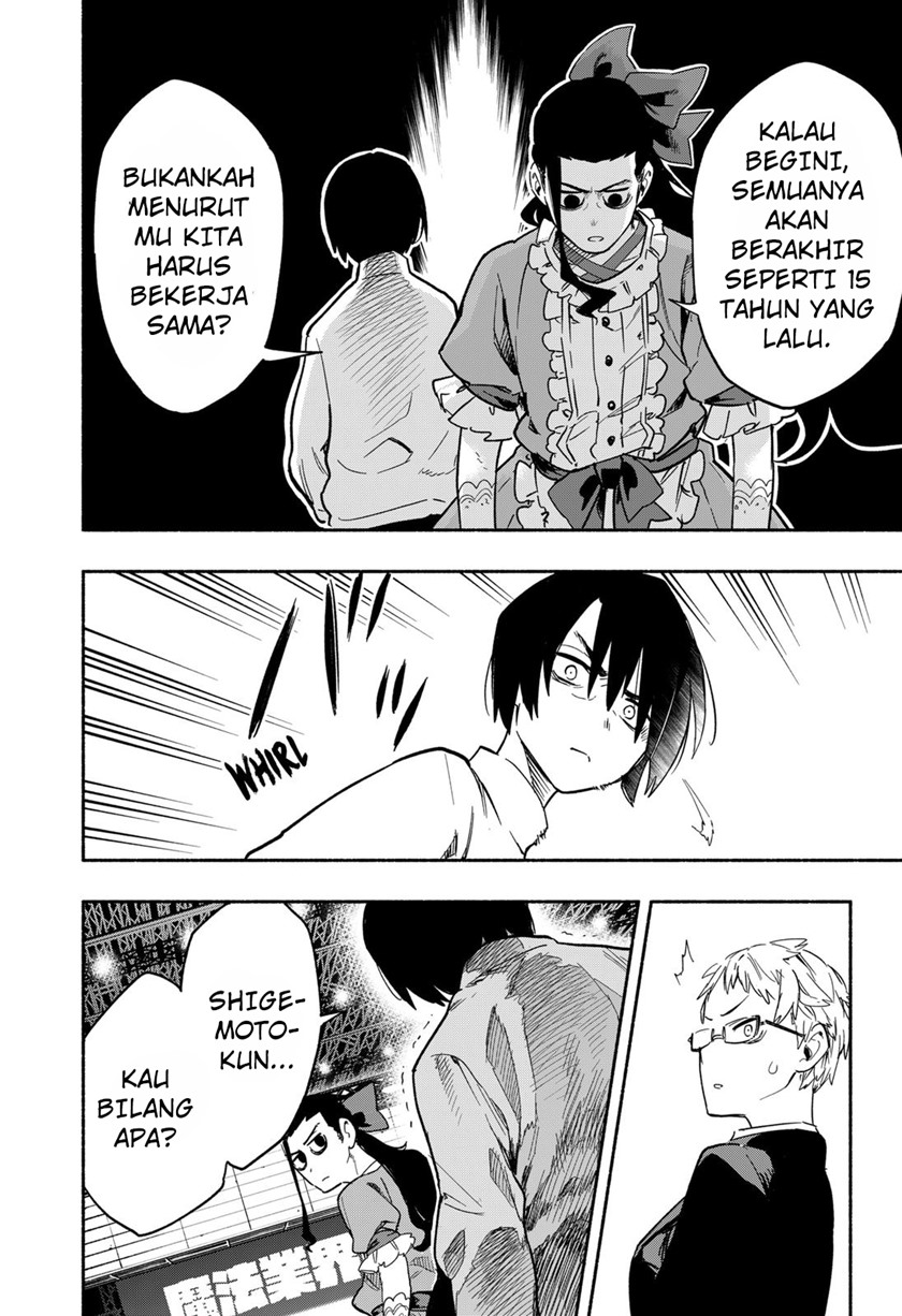 Kabushiki Gaisha MagiLumiere Chapter 22 - halaman 11