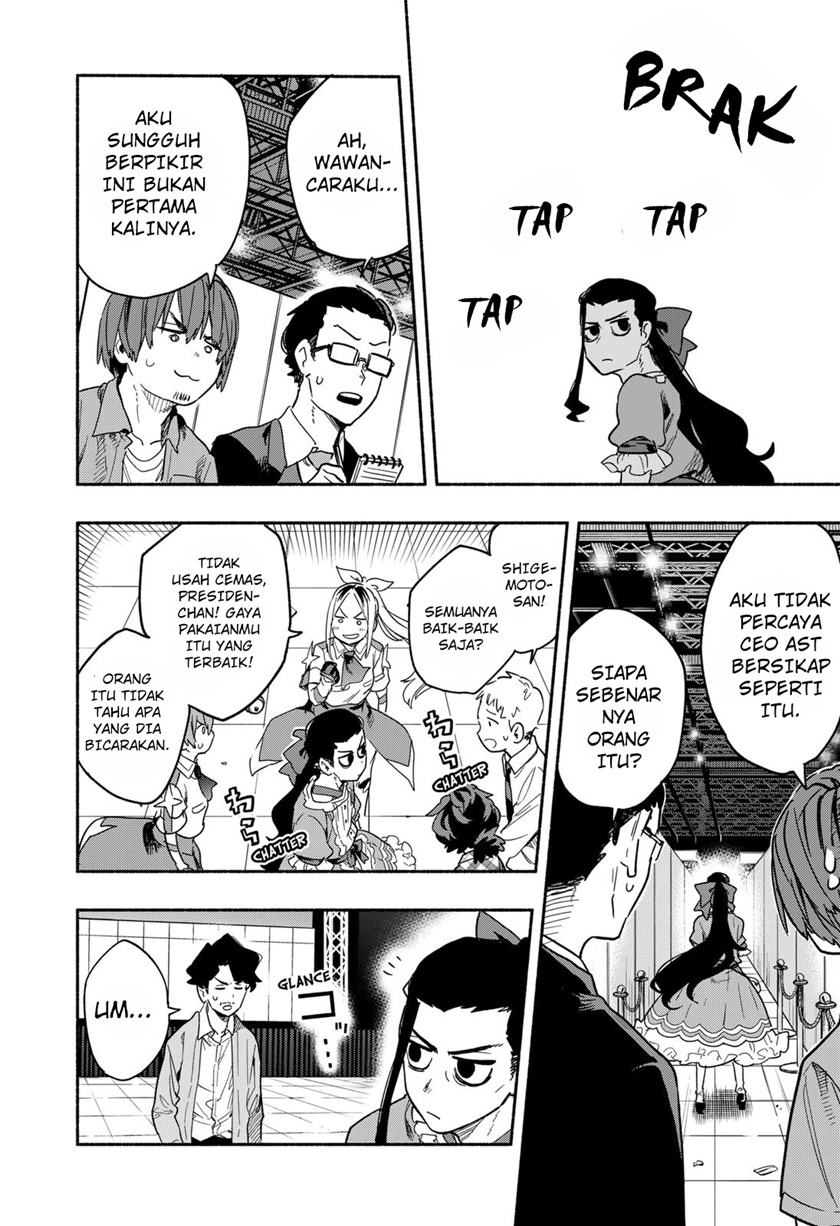 Kabushiki Gaisha MagiLumiere Chapter 22 - halaman 13
