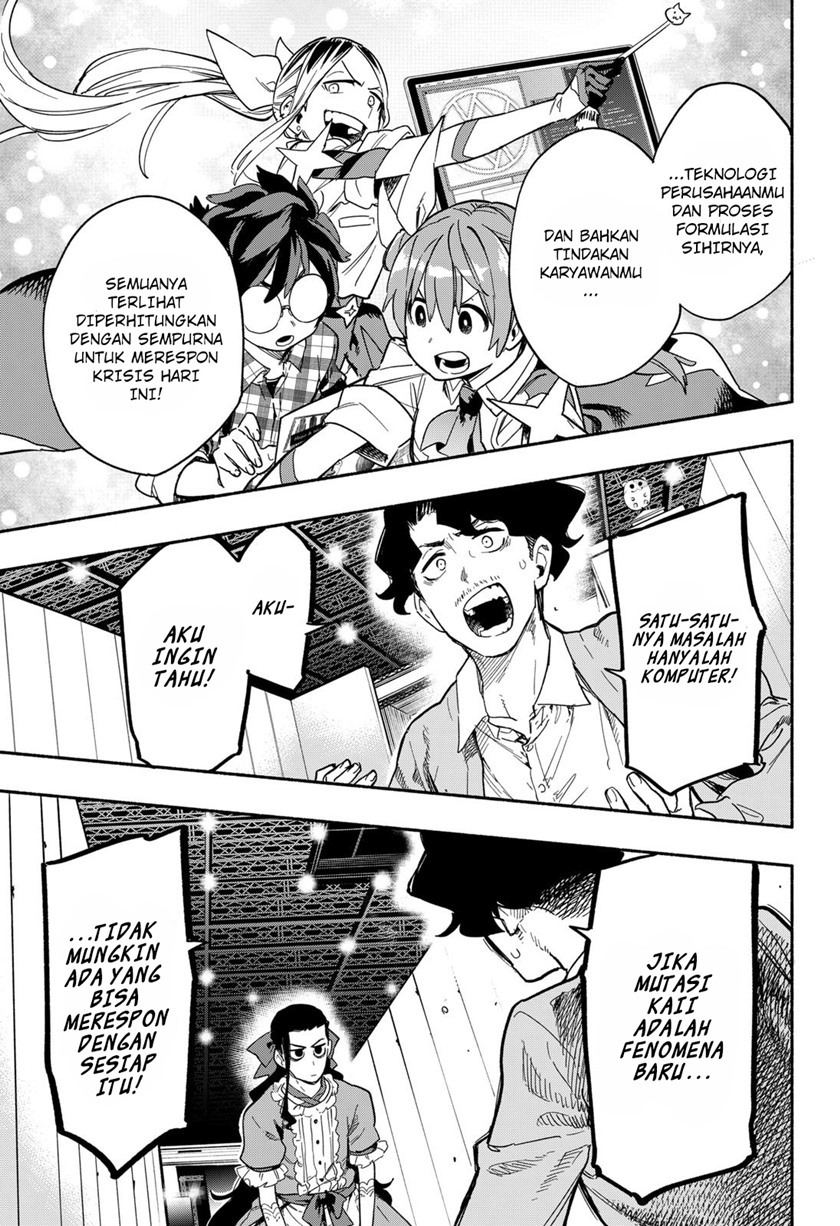 Kabushiki Gaisha MagiLumiere Chapter 22 - halaman 16