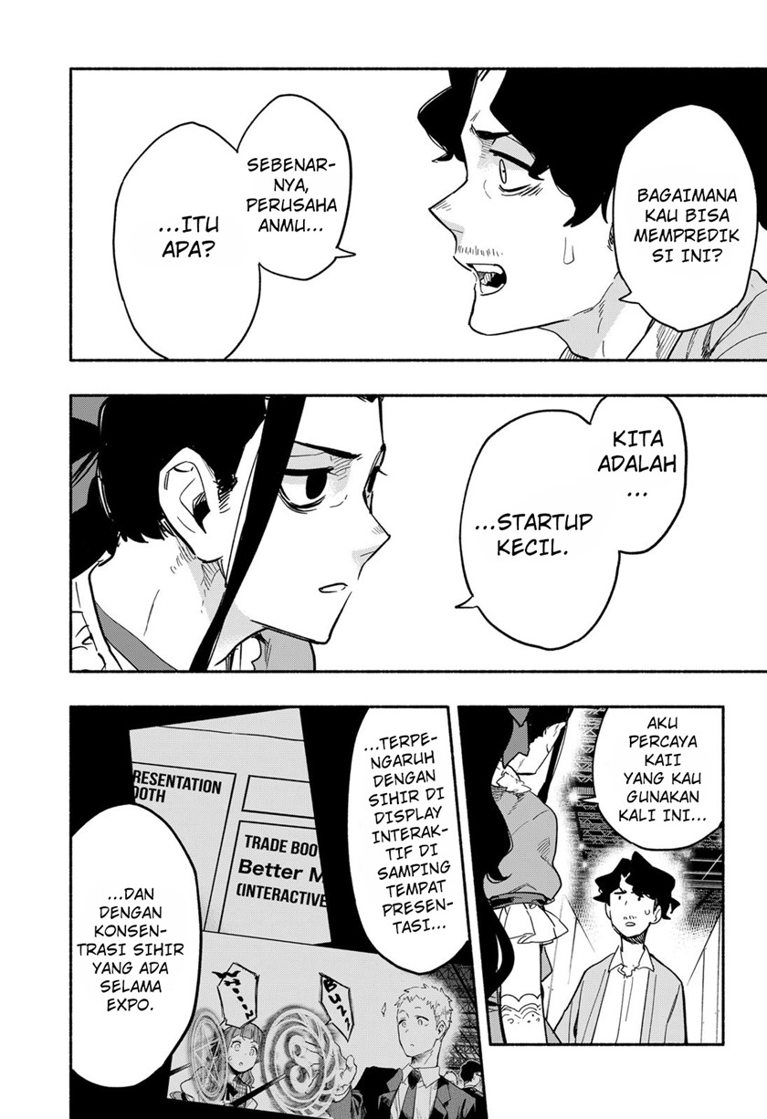 Kabushiki Gaisha MagiLumiere Chapter 22 - halaman 17