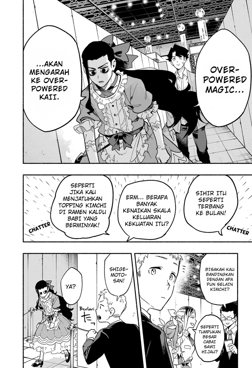 Kabushiki Gaisha MagiLumiere Chapter 22 - halaman 19