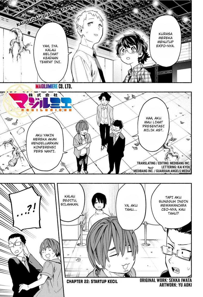Kabushiki Gaisha MagiLumiere Chapter 22 - halaman 2