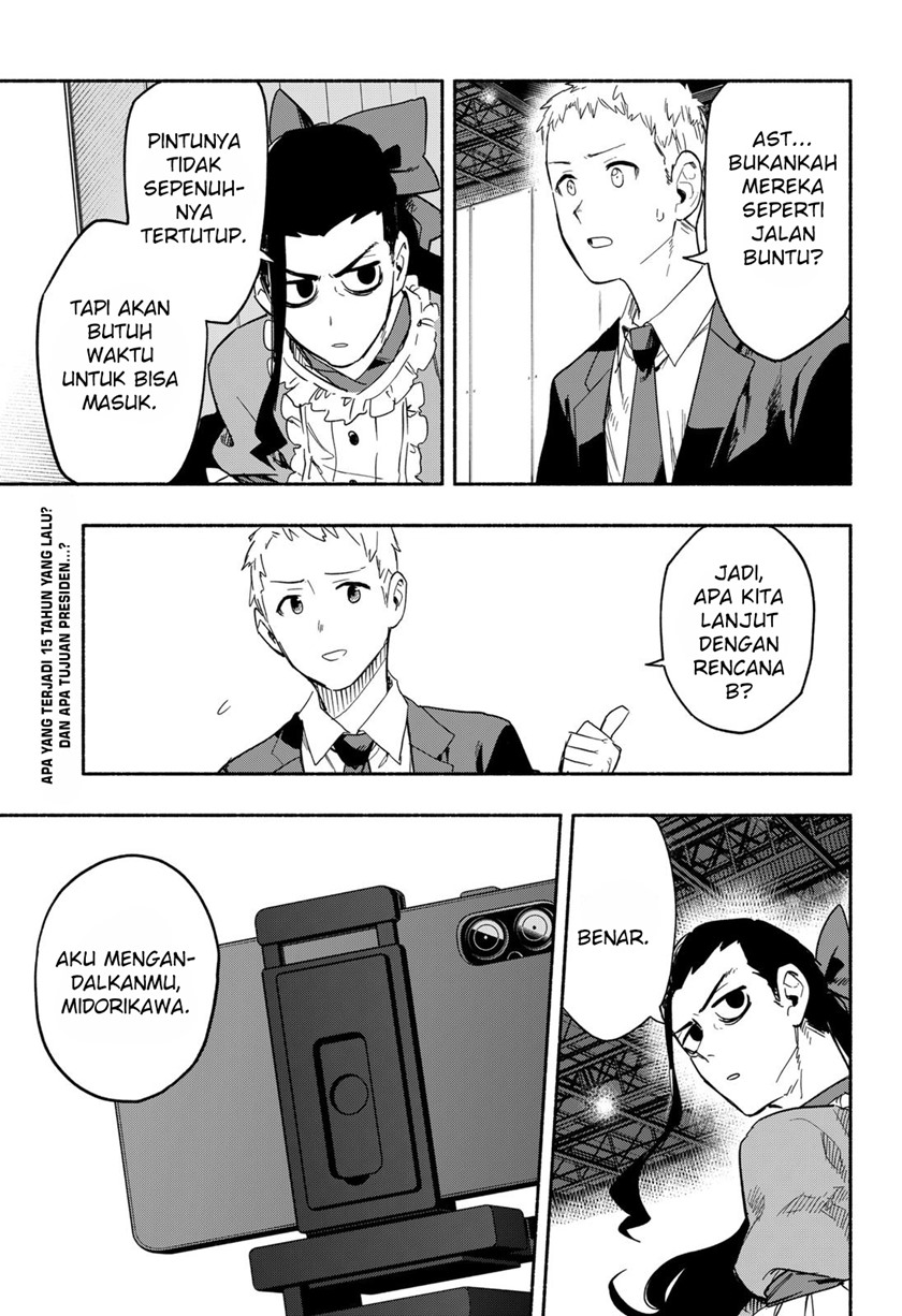 Kabushiki Gaisha MagiLumiere Chapter 22 - halaman 20