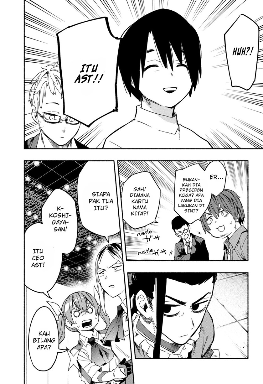 Kabushiki Gaisha MagiLumiere Chapter 22 - halaman 3