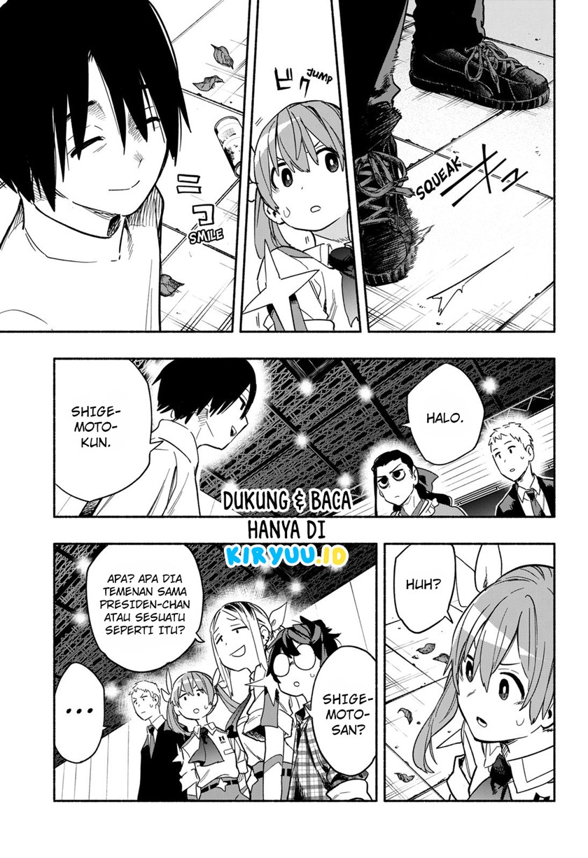 Kabushiki Gaisha MagiLumiere Chapter 22 - halaman 4
