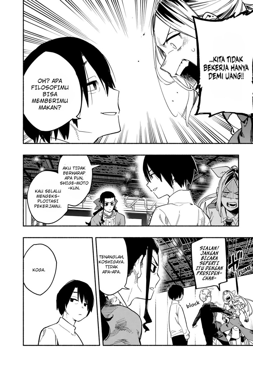 Kabushiki Gaisha MagiLumiere Chapter 22 - halaman 7