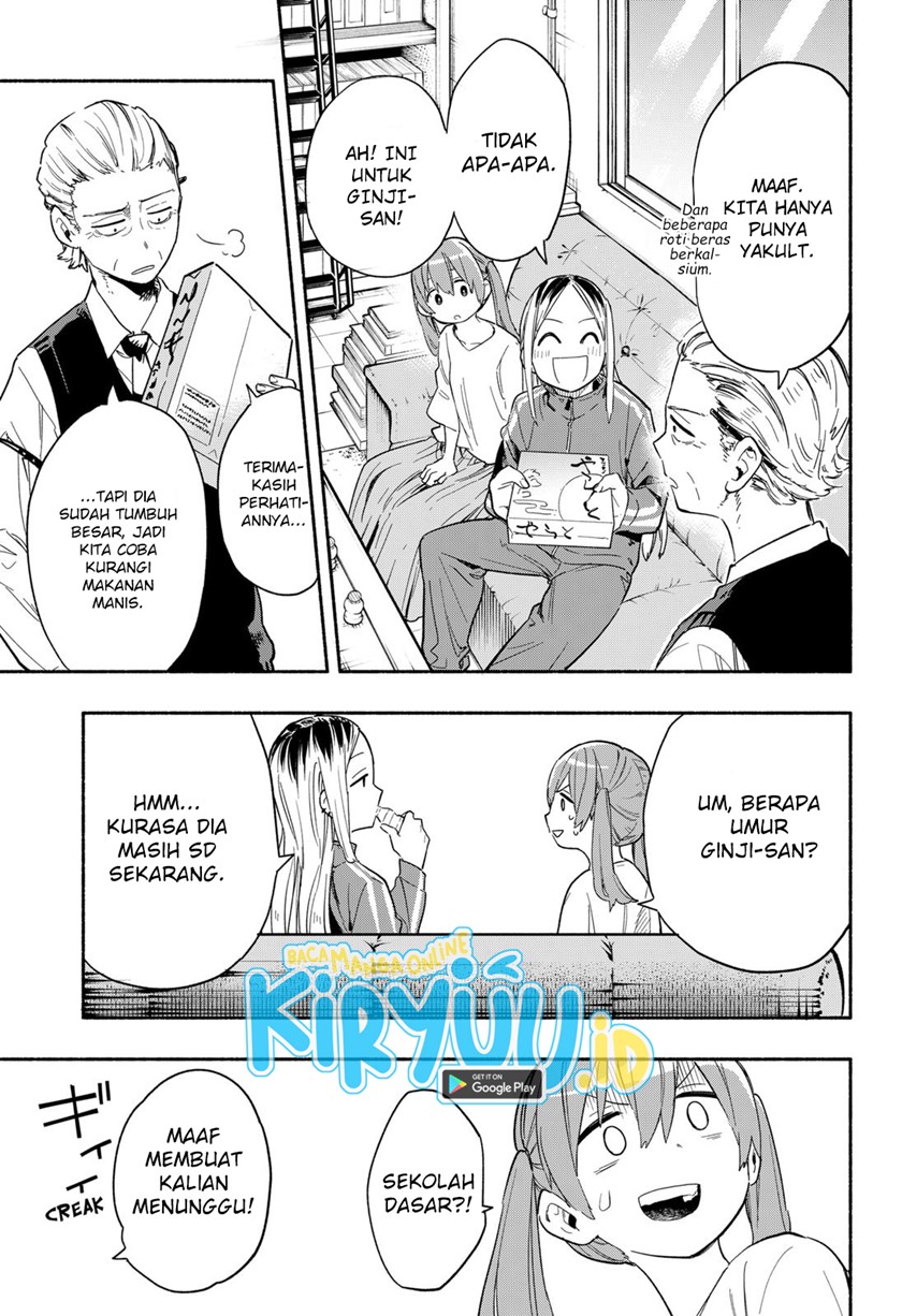 Kabushiki Gaisha MagiLumiere Chapter 23 - halaman 10
