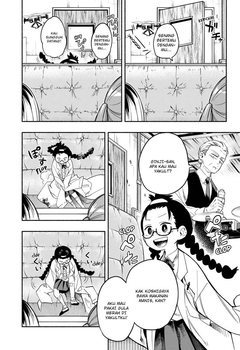 Kabushiki Gaisha MagiLumiere Chapter 23 - halaman 11