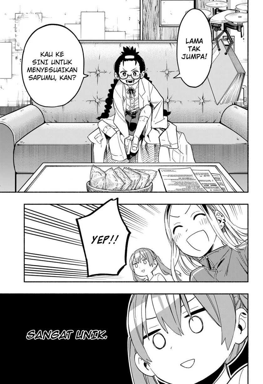 Kabushiki Gaisha MagiLumiere Chapter 23 - halaman 12