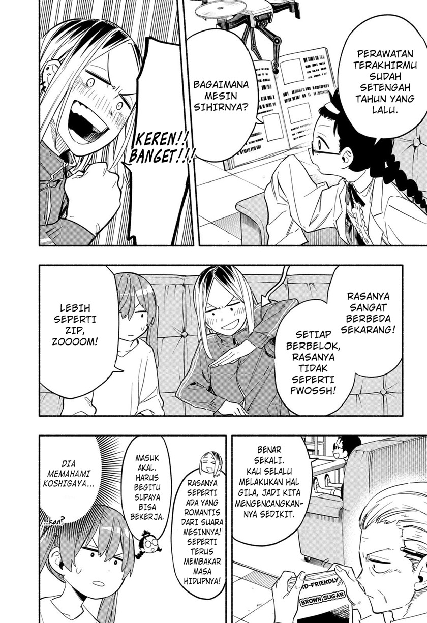 Kabushiki Gaisha MagiLumiere Chapter 23 - halaman 13