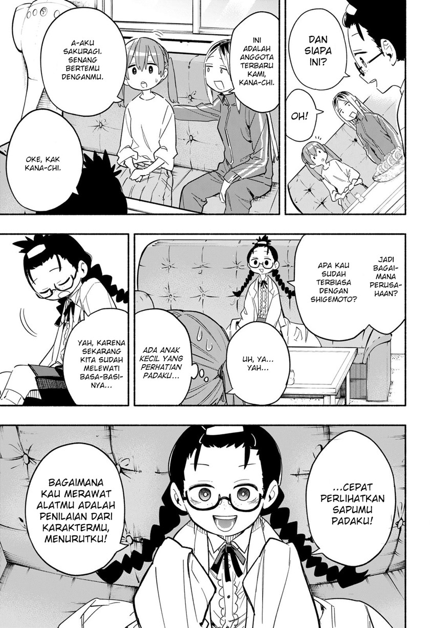 Kabushiki Gaisha MagiLumiere Chapter 23 - halaman 14