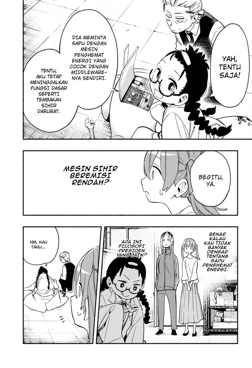 Kabushiki Gaisha MagiLumiere Chapter 23 - halaman 17