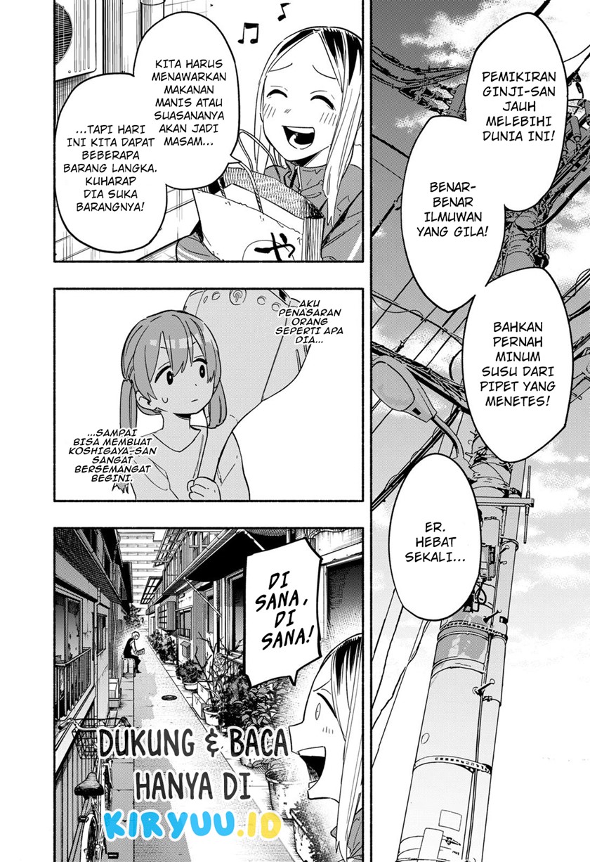 Kabushiki Gaisha MagiLumiere Chapter 23 - halaman 5