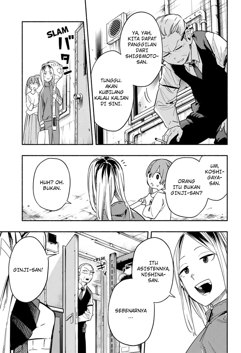 Kabushiki Gaisha MagiLumiere Chapter 23 - halaman 8