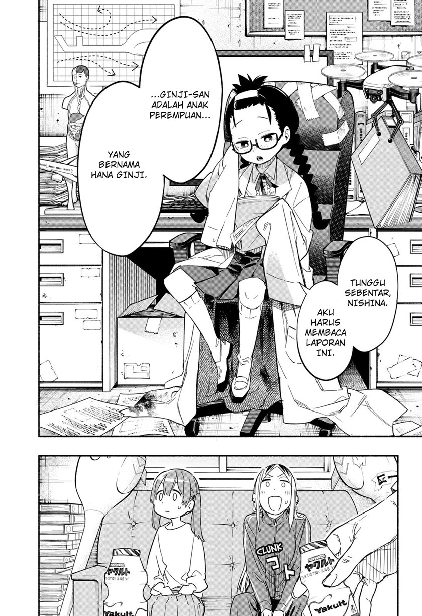 Kabushiki Gaisha MagiLumiere Chapter 23 - halaman 9