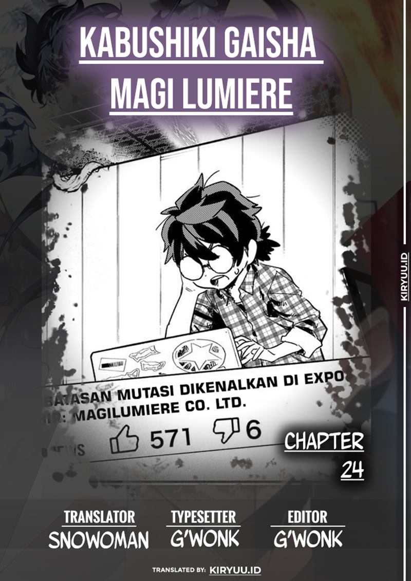 Kabushiki Gaisha MagiLumiere Chapter 24 - halaman 1