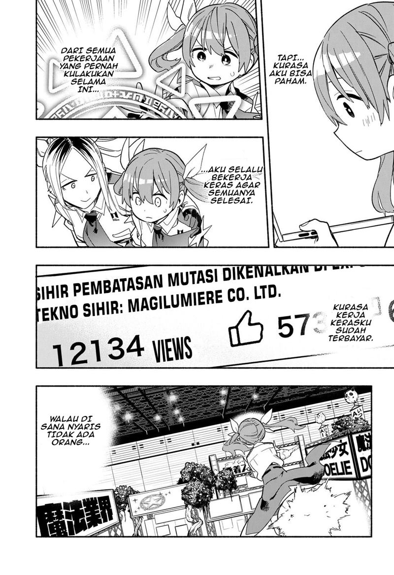 Kabushiki Gaisha MagiLumiere Chapter 24 - halaman 11