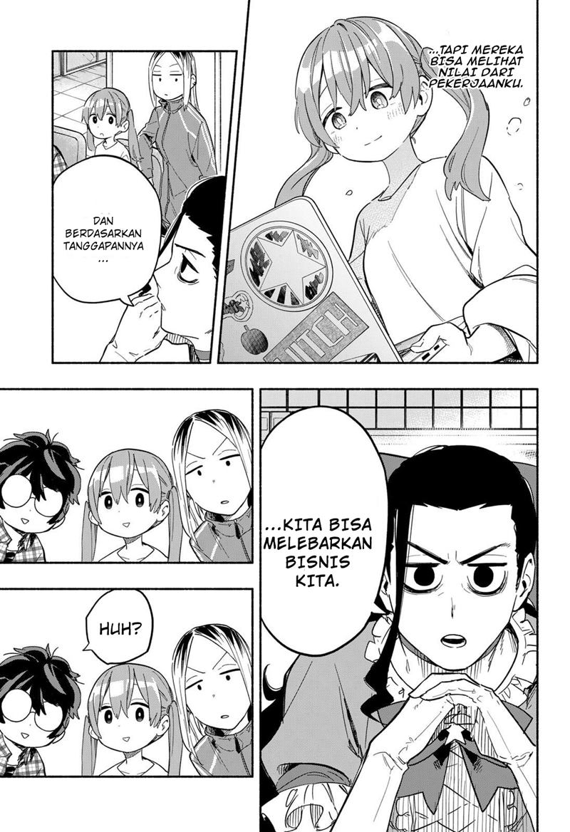 Kabushiki Gaisha MagiLumiere Chapter 24 - halaman 12