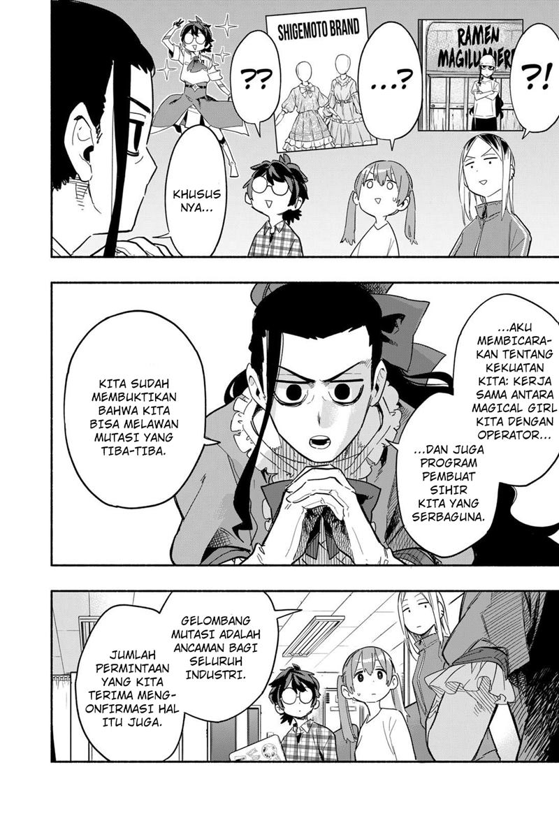 Kabushiki Gaisha MagiLumiere Chapter 24 - halaman 13