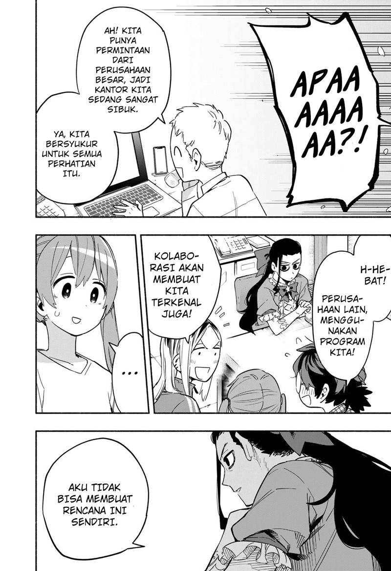 Kabushiki Gaisha MagiLumiere Chapter 24 - halaman 15