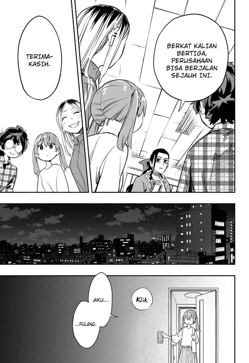 Kabushiki Gaisha MagiLumiere Chapter 24 - halaman 16
