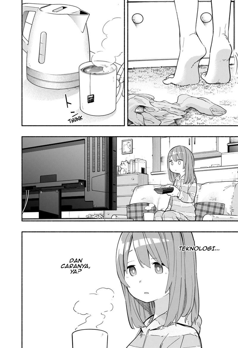 Kabushiki Gaisha MagiLumiere Chapter 24 - halaman 17