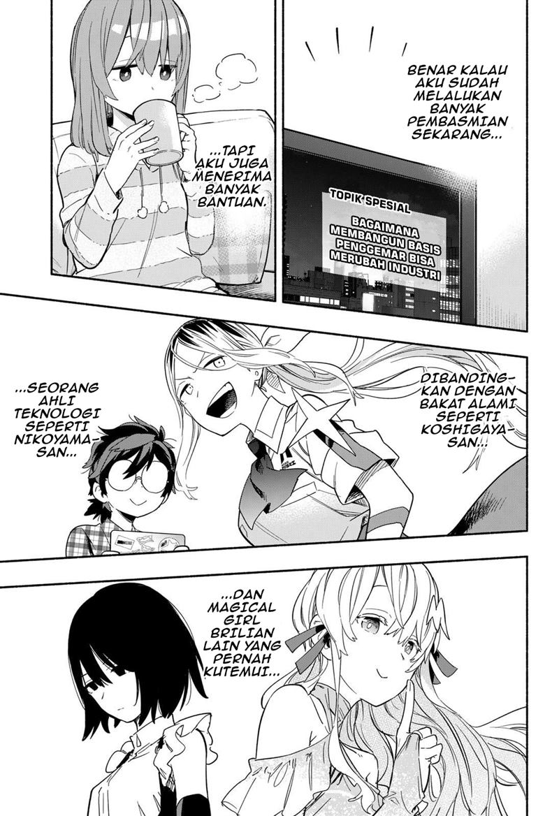 Kabushiki Gaisha MagiLumiere Chapter 24 - halaman 18