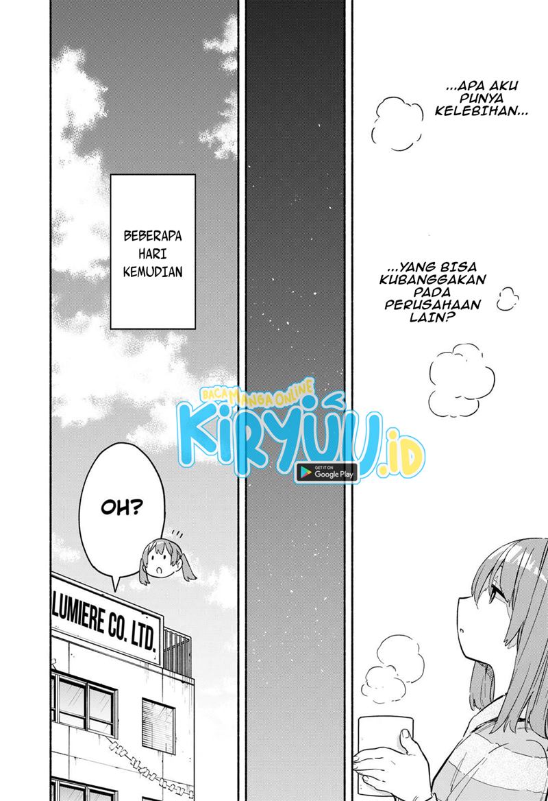 Kabushiki Gaisha MagiLumiere Chapter 24 - halaman 19