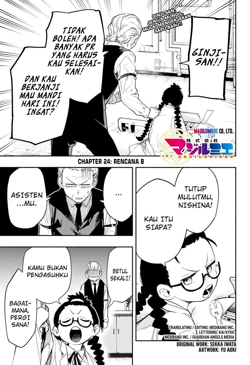 Kabushiki Gaisha MagiLumiere Chapter 24 - halaman 2