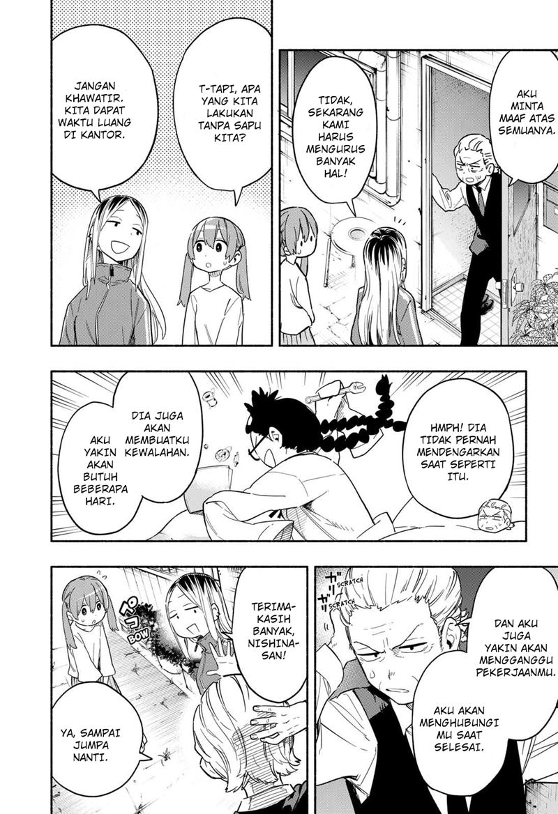 Kabushiki Gaisha MagiLumiere Chapter 24 - halaman 3