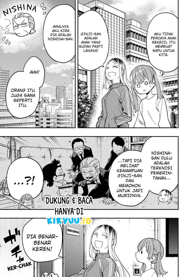 Kabushiki Gaisha MagiLumiere Chapter 24 - halaman 4