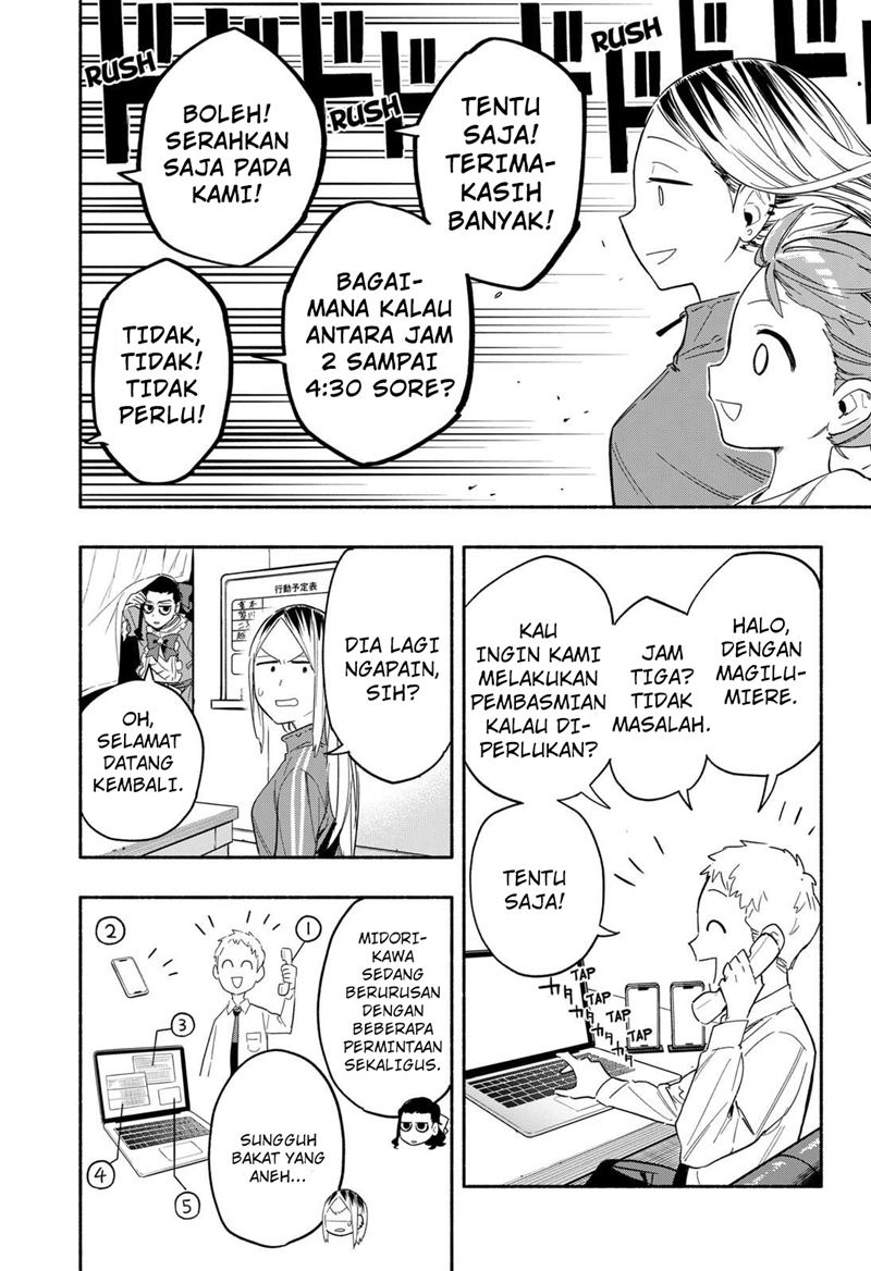 Kabushiki Gaisha MagiLumiere Chapter 24 - halaman 5