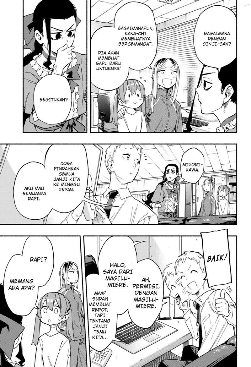 Kabushiki Gaisha MagiLumiere Chapter 24 - halaman 6