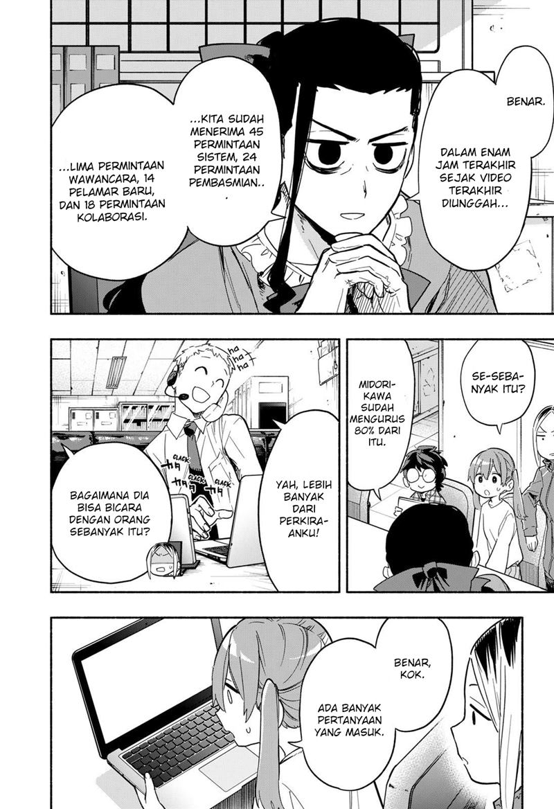 Kabushiki Gaisha MagiLumiere Chapter 24 - halaman 9