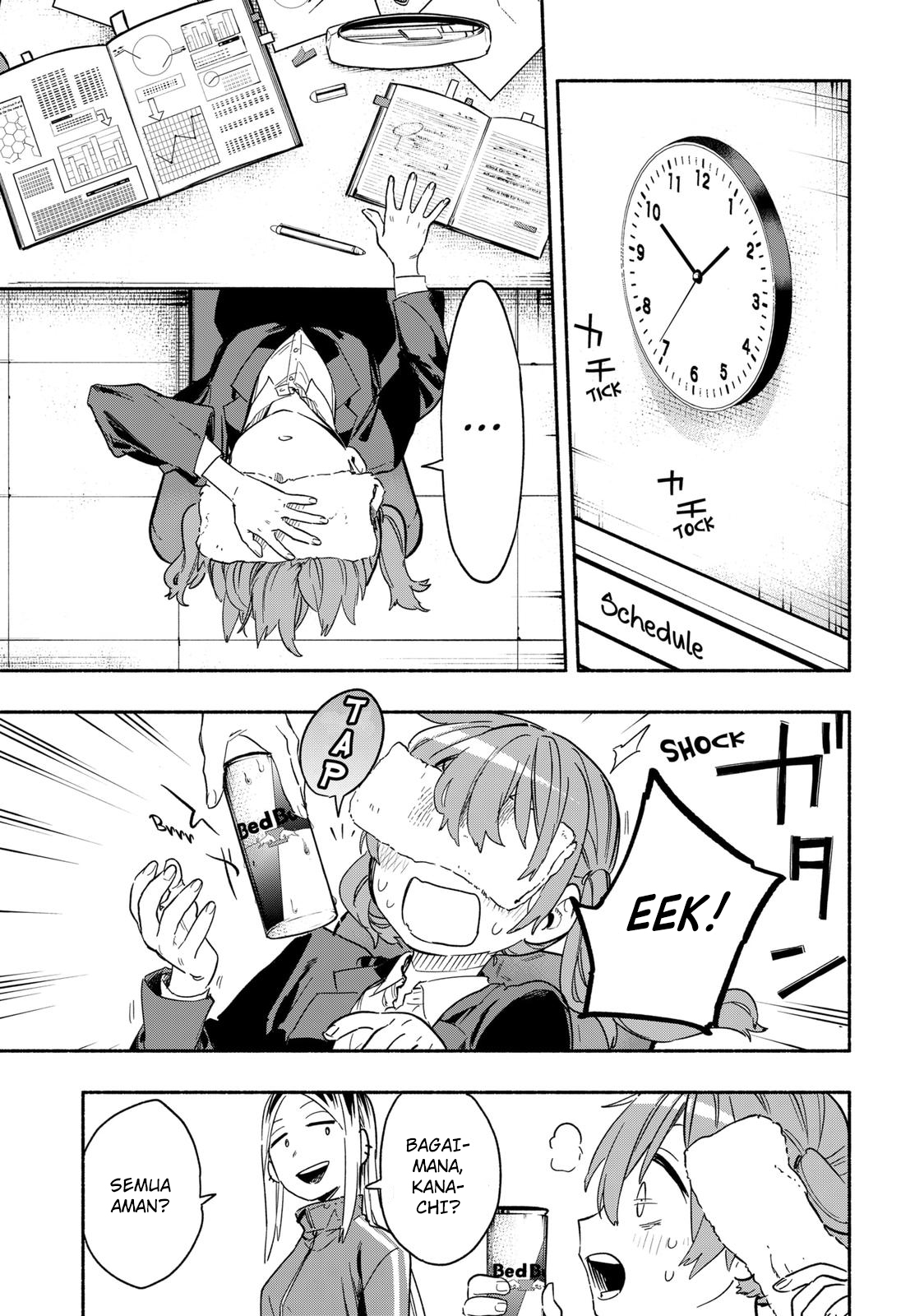 Kabushiki Gaisha MagiLumiere Chapter 25 - halaman 10