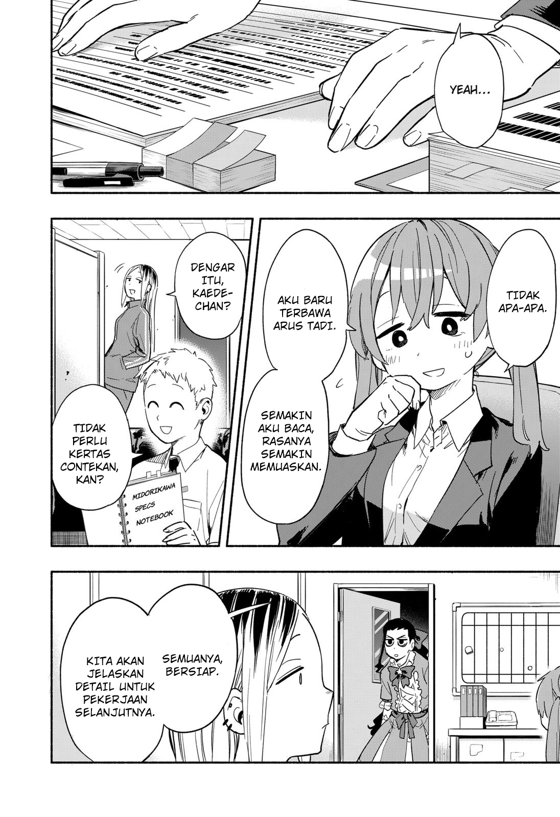 Kabushiki Gaisha MagiLumiere Chapter 25 - halaman 11