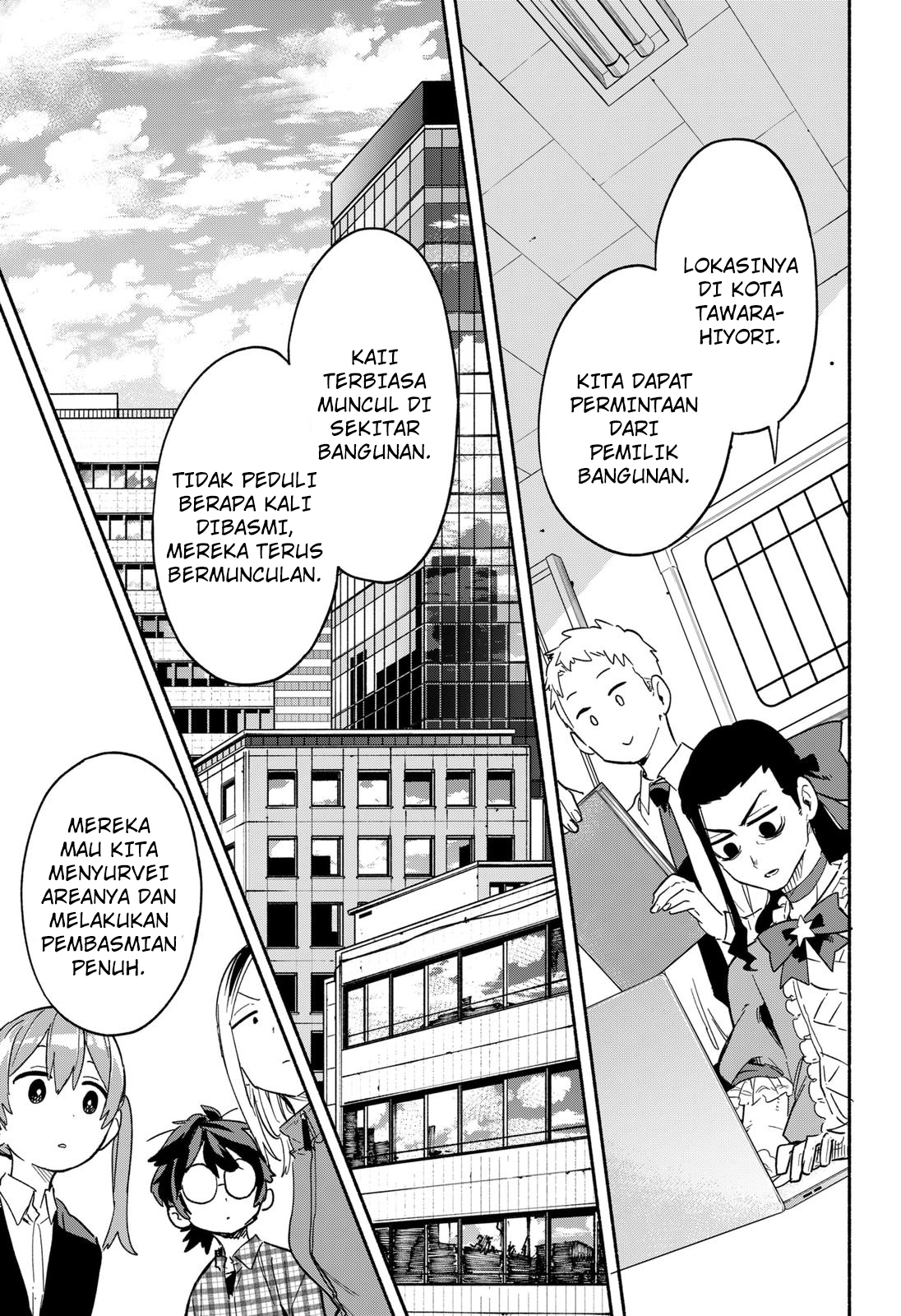 Kabushiki Gaisha MagiLumiere Chapter 25 - halaman 12