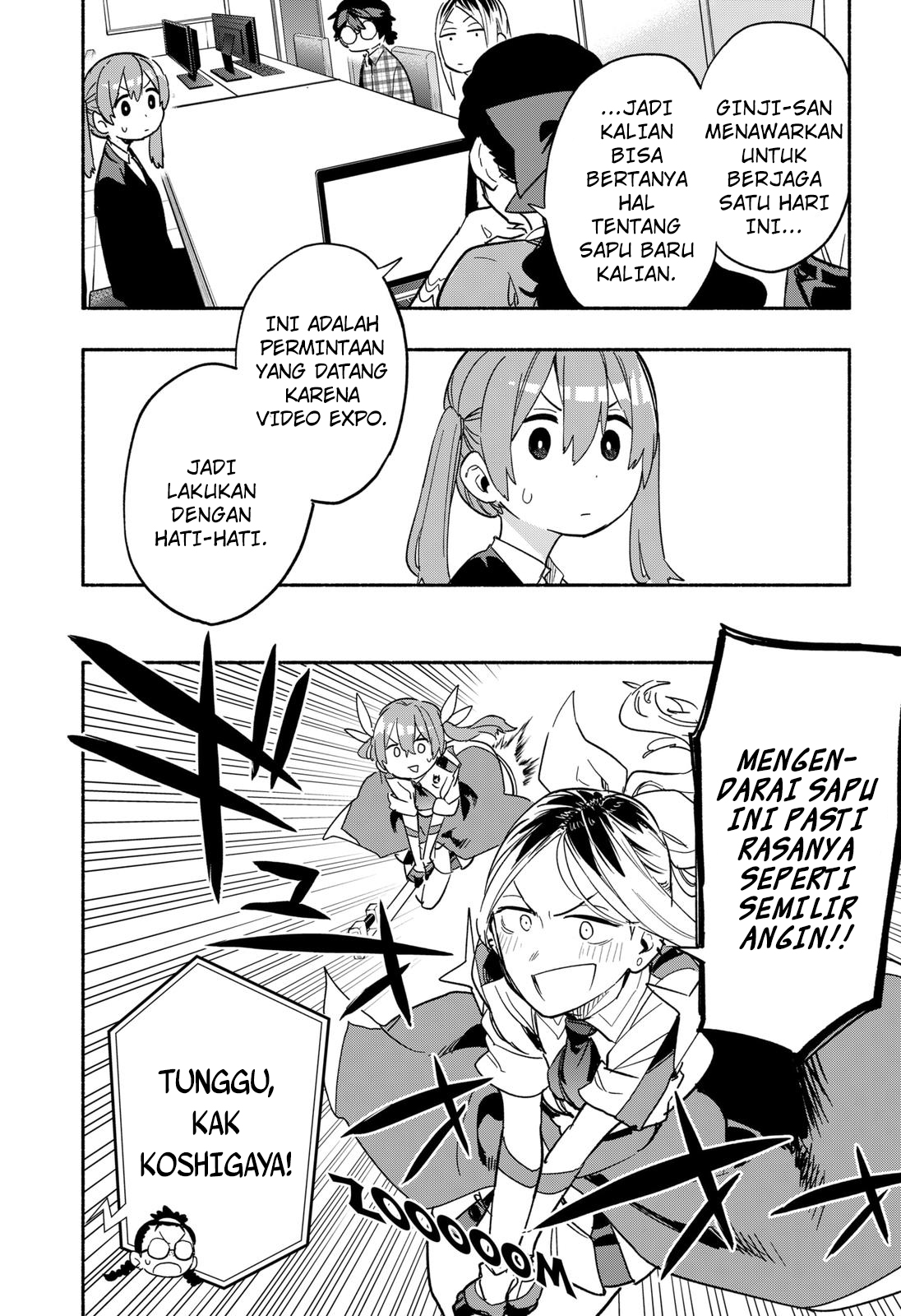 Kabushiki Gaisha MagiLumiere Chapter 25 - halaman 13