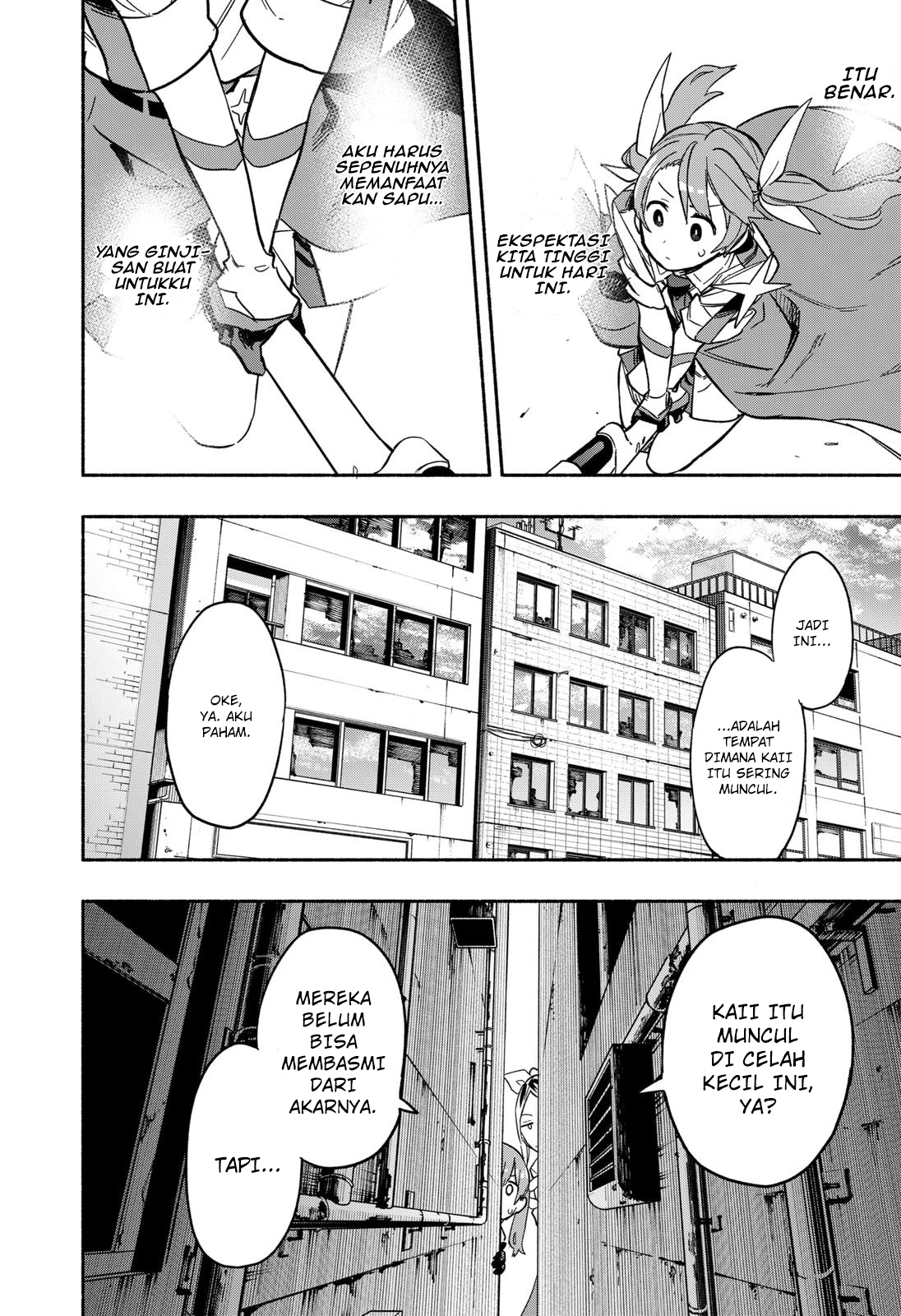 Kabushiki Gaisha MagiLumiere Chapter 25 - halaman 15