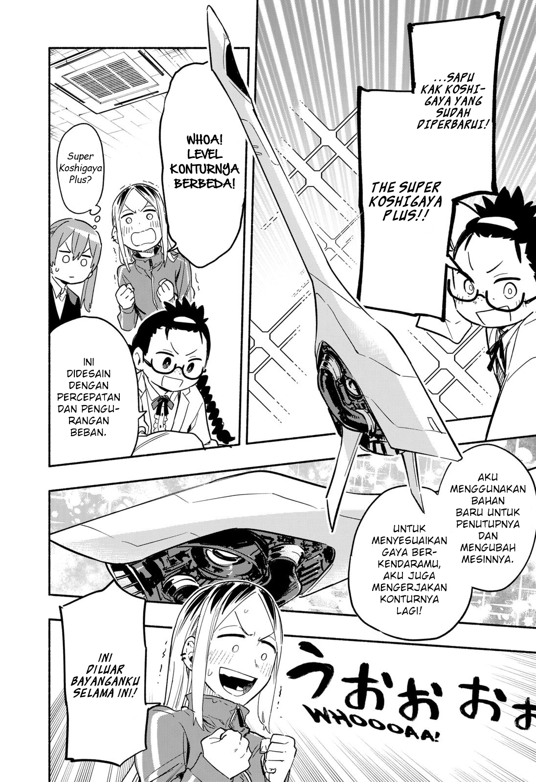 Kabushiki Gaisha MagiLumiere Chapter 25 - halaman 3